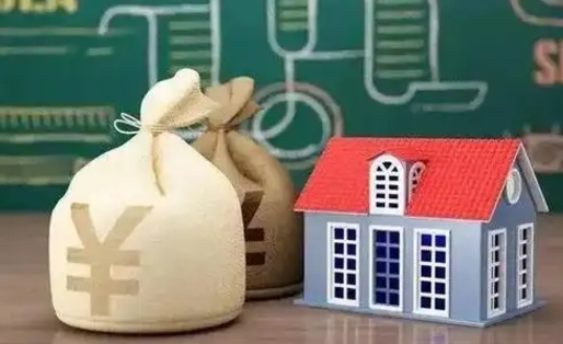 朝阳离职公积金怎么取（离职如何取住房公积金的钱）